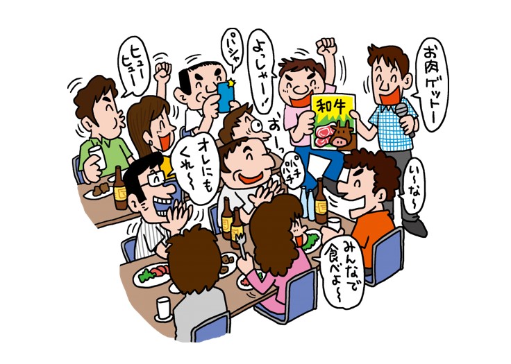 ゴルフコンペ表彰式司会の幹事